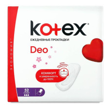 Прокладки щоденні Kotex 50шт