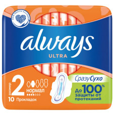 Прокладки Always ultra 4/10шт