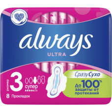 Прокладки Always ultra 5/8шт