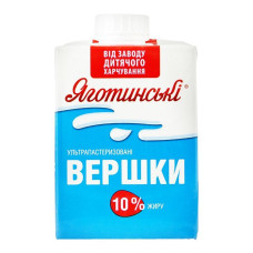 Вершки питні 10% Яготинське 200г