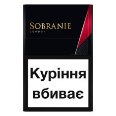 Цигарки SOBRANIE BlаckS