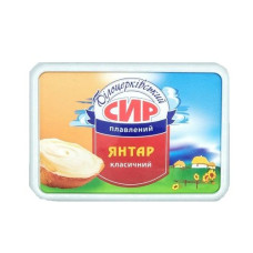 Сир плав. Янтар Білоцерківський 180г