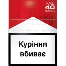 Цигарки Marlboro червоні 40s