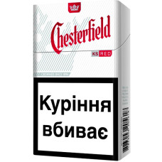 Цигарки Chesterfield Original