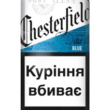 Цигарки Chesterfield Blue Цигарки Chesterfield Blue