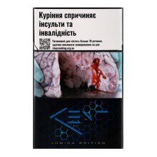 Цигарки Kent Lumina