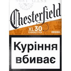 Цигарки Chesterfield Original 30
