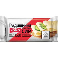 Сир Традиційний КОМО 150г