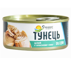 Тунець салатний з/б ДП 150г + упаковка Тунець салатний з/б ДП 150г + упаковка